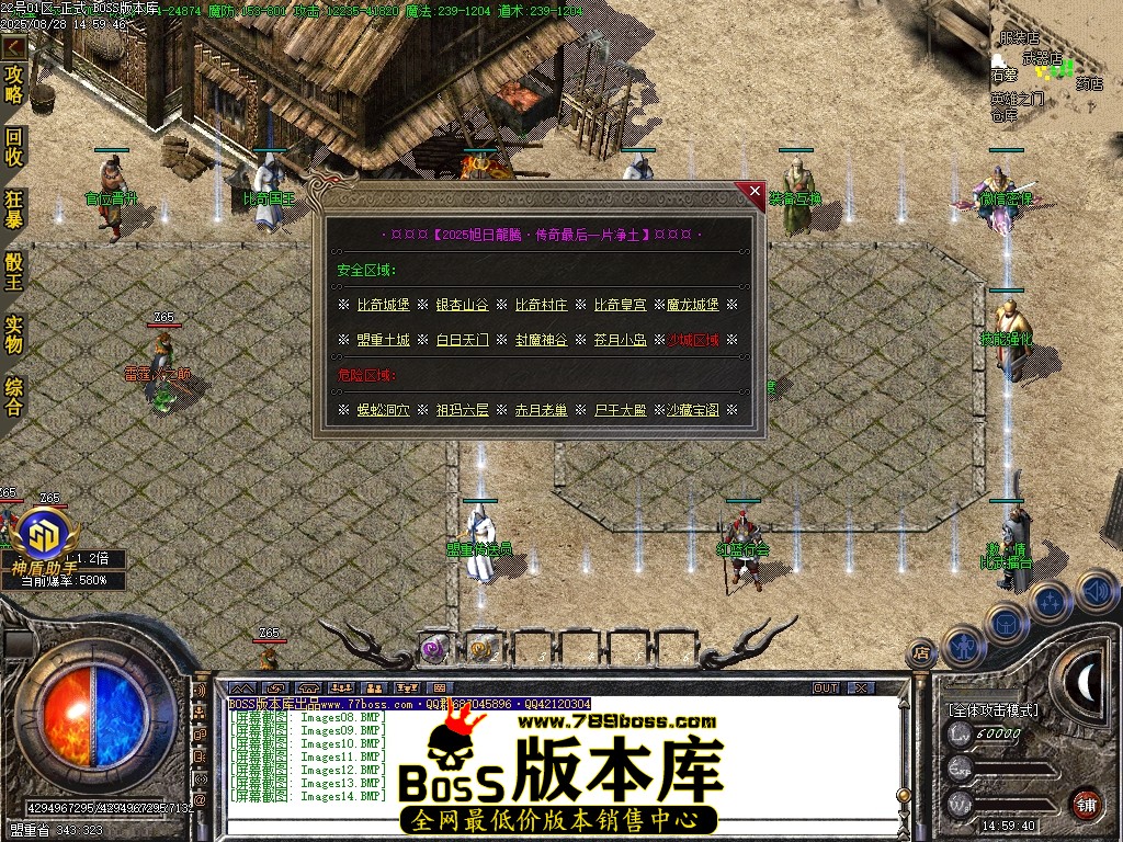 Images15压缩后.JPG
