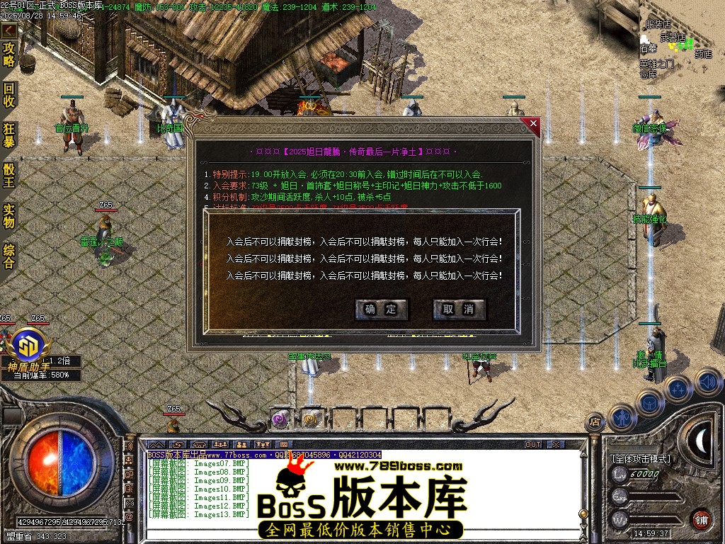 Images14压缩后.JPG