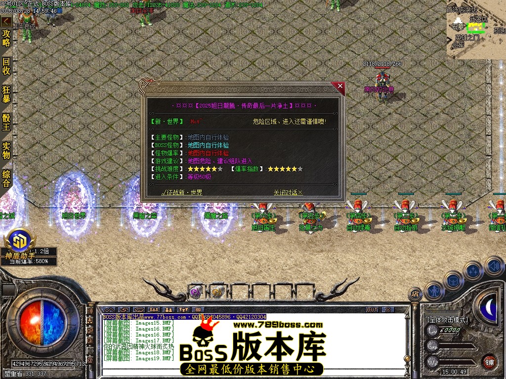 Images20压缩后.JPG