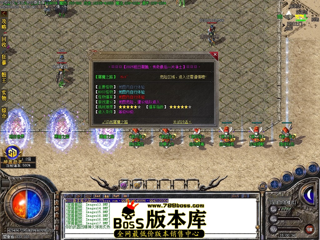 Images18压缩后.JPG