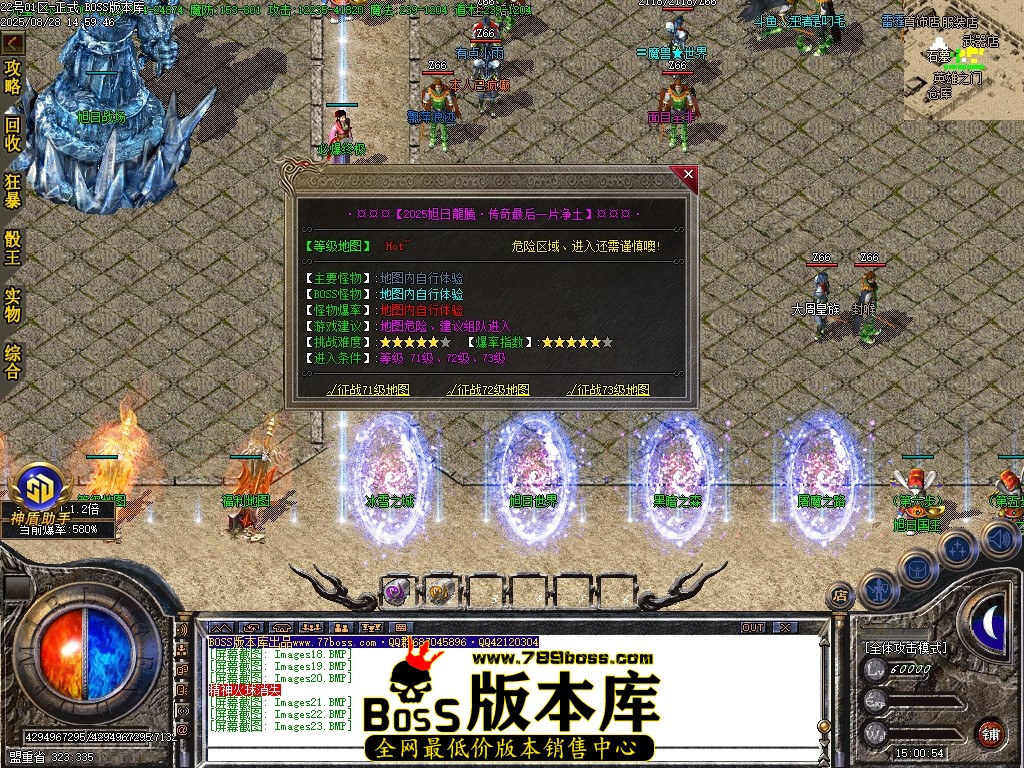 Images24压缩后.JPG