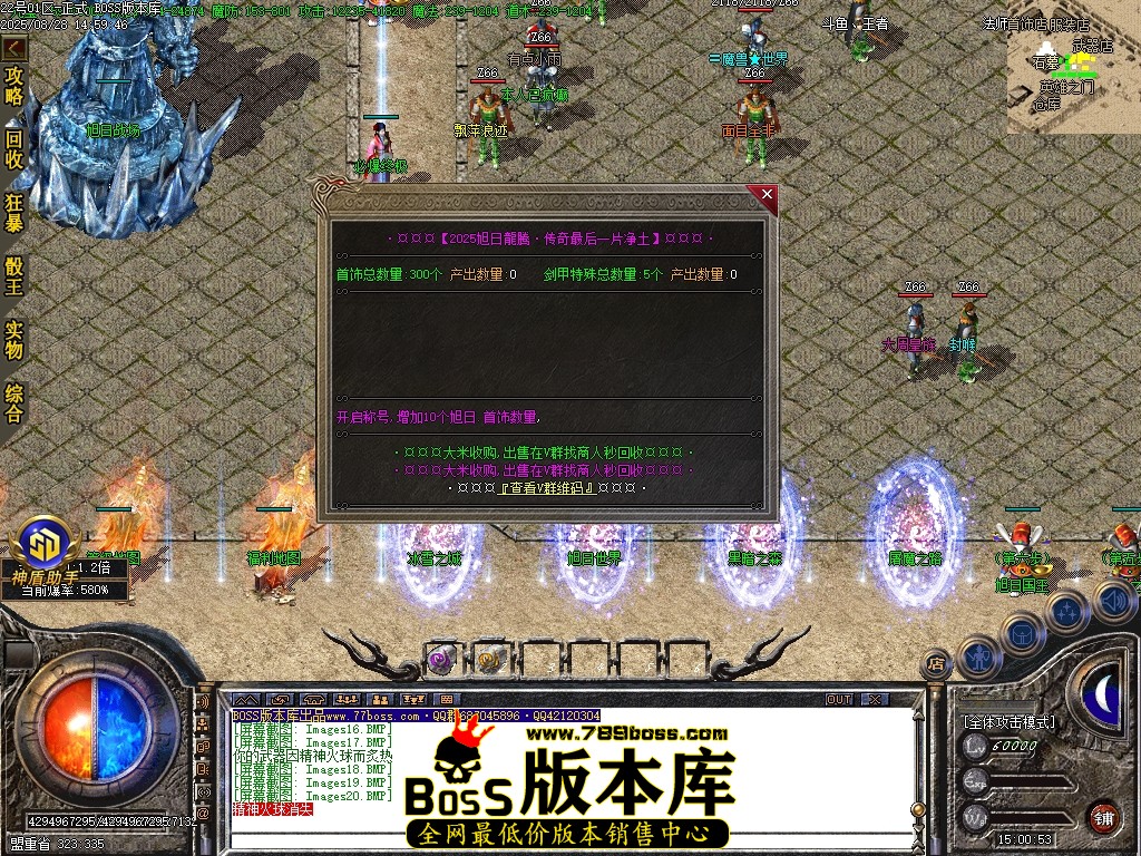 Images21压缩后.JPG