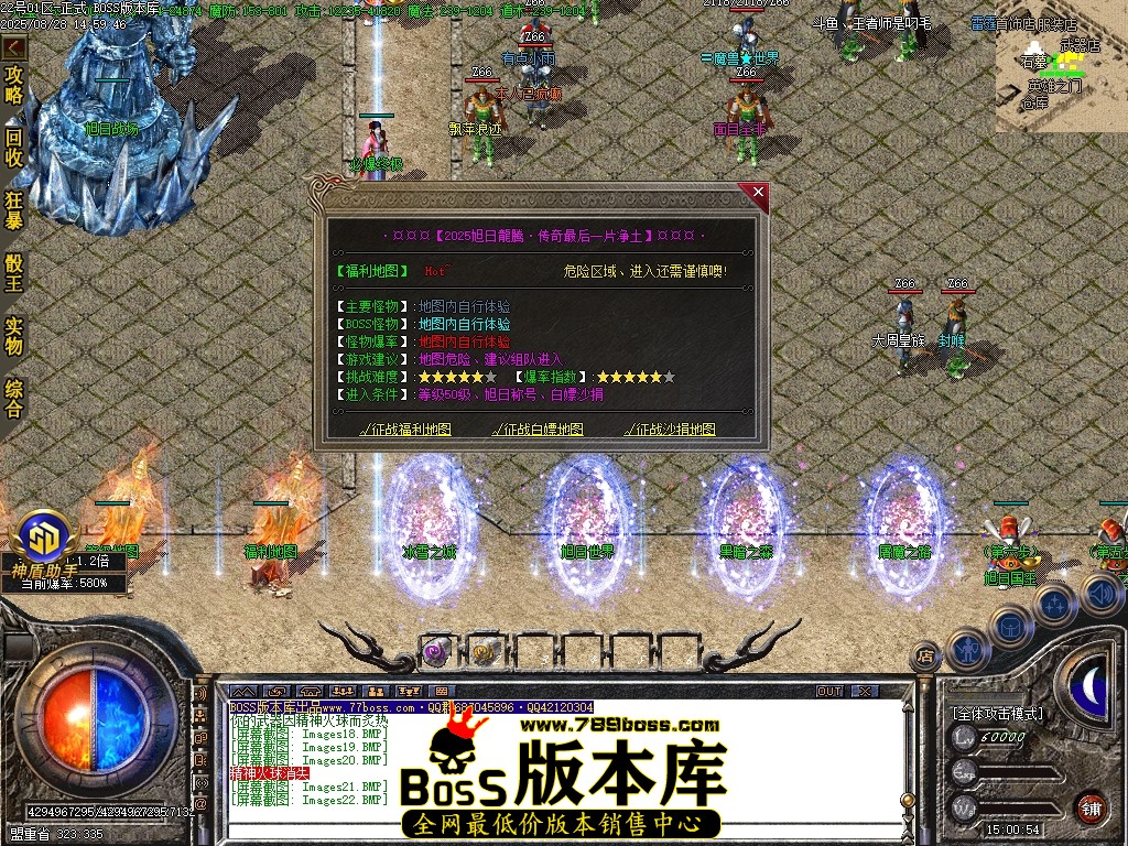 Images23压缩后.JPG