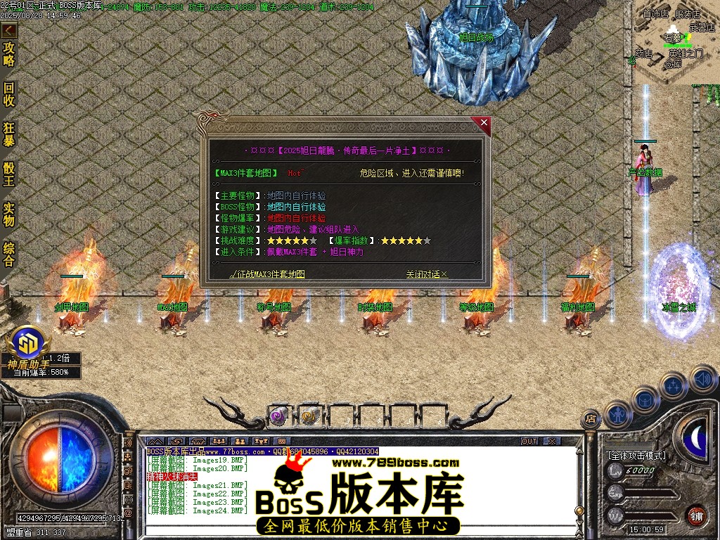 Images25压缩后.JPG