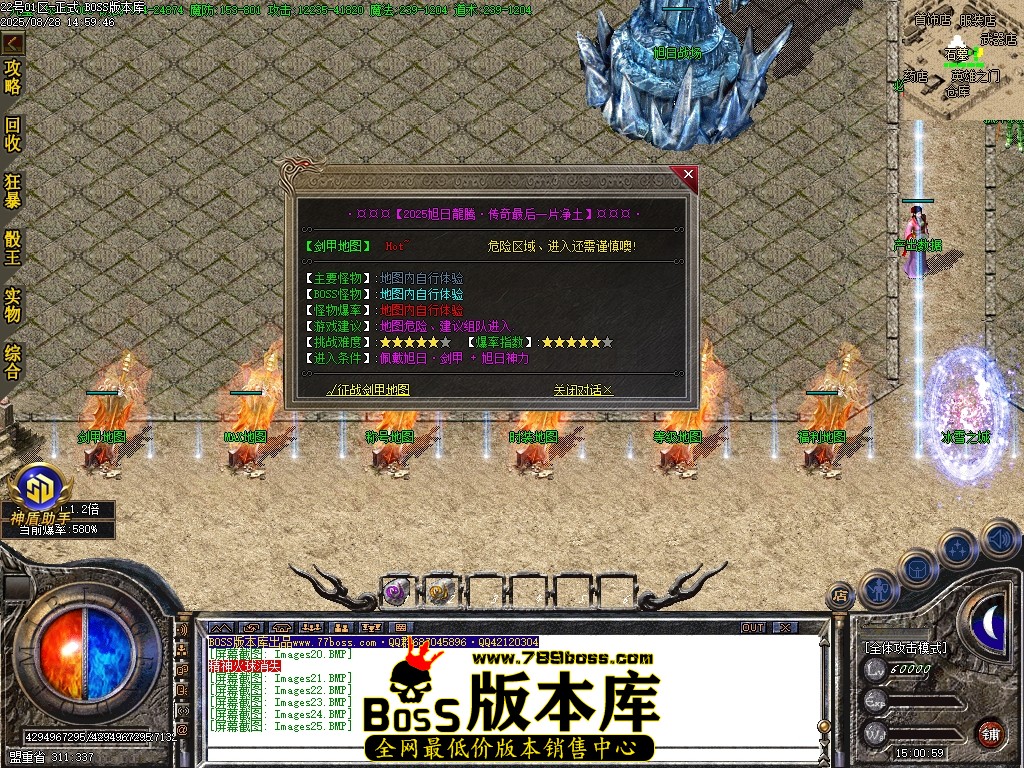 Images26压缩后.JPG