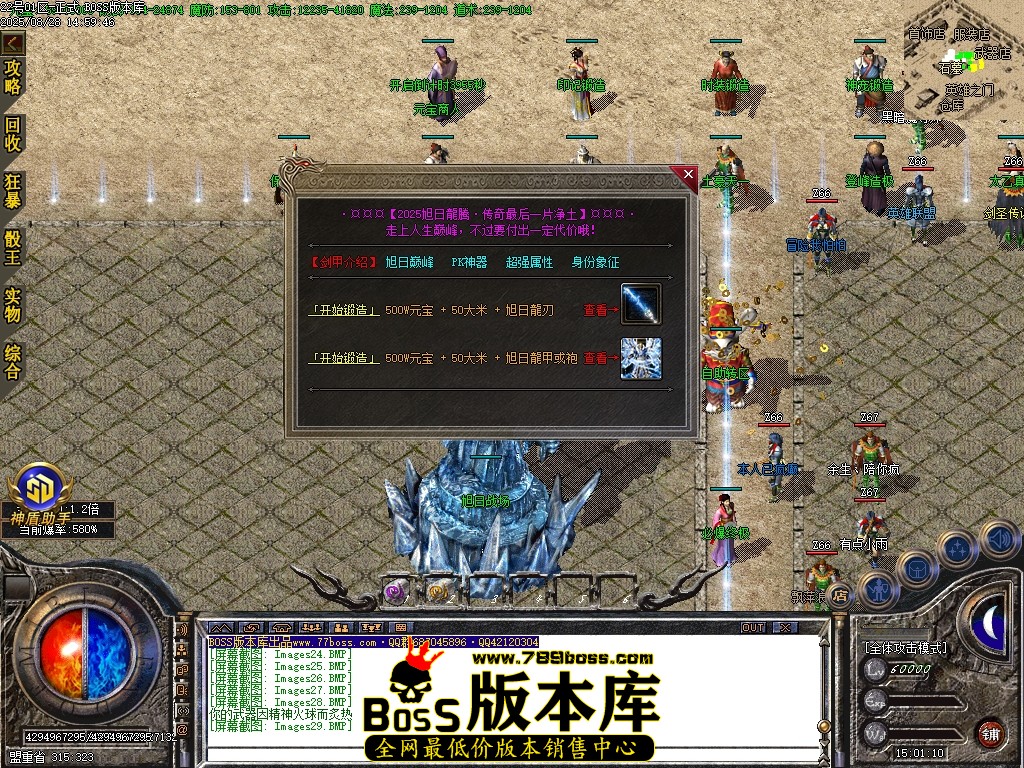 Images30压缩后.JPG