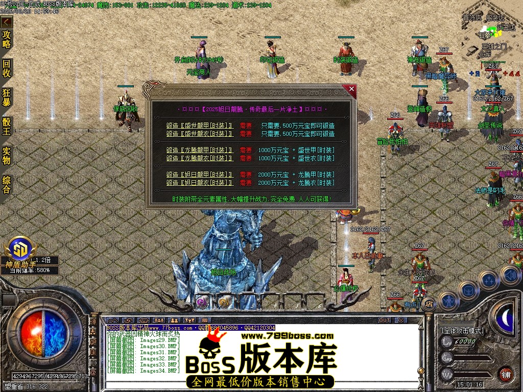 Images35压缩后.JPG