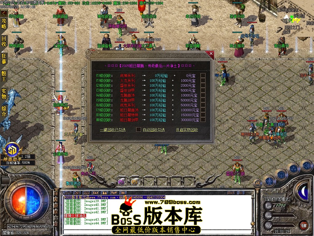 Images45压缩后.JPG