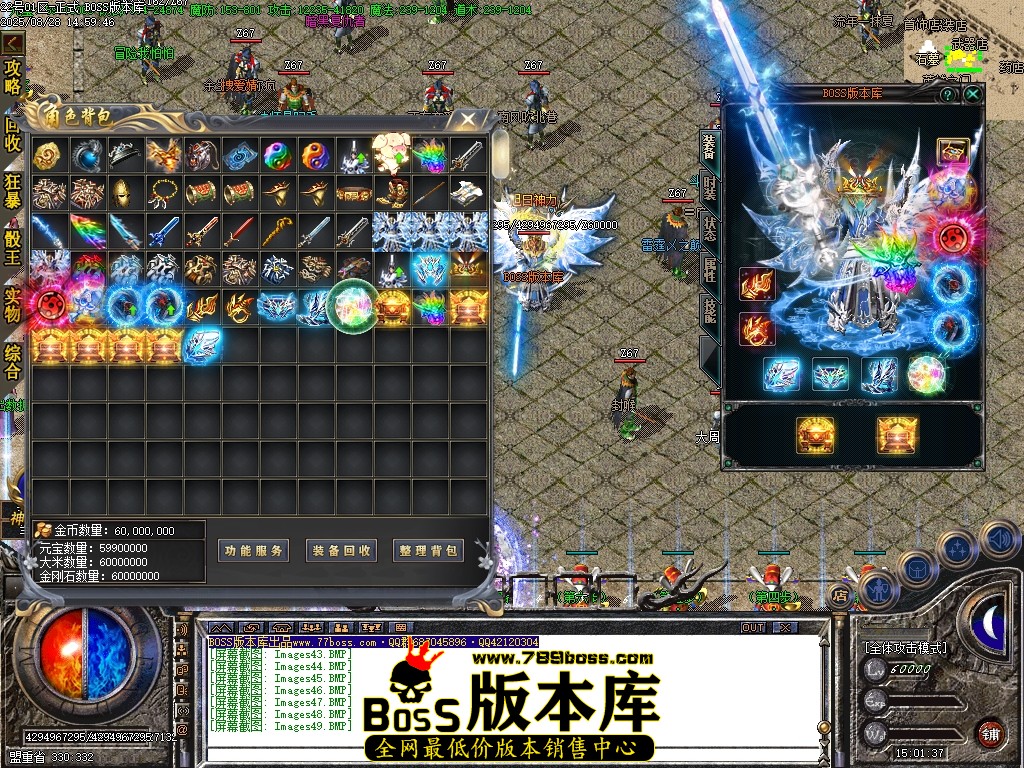 Images50压缩后.JPG
