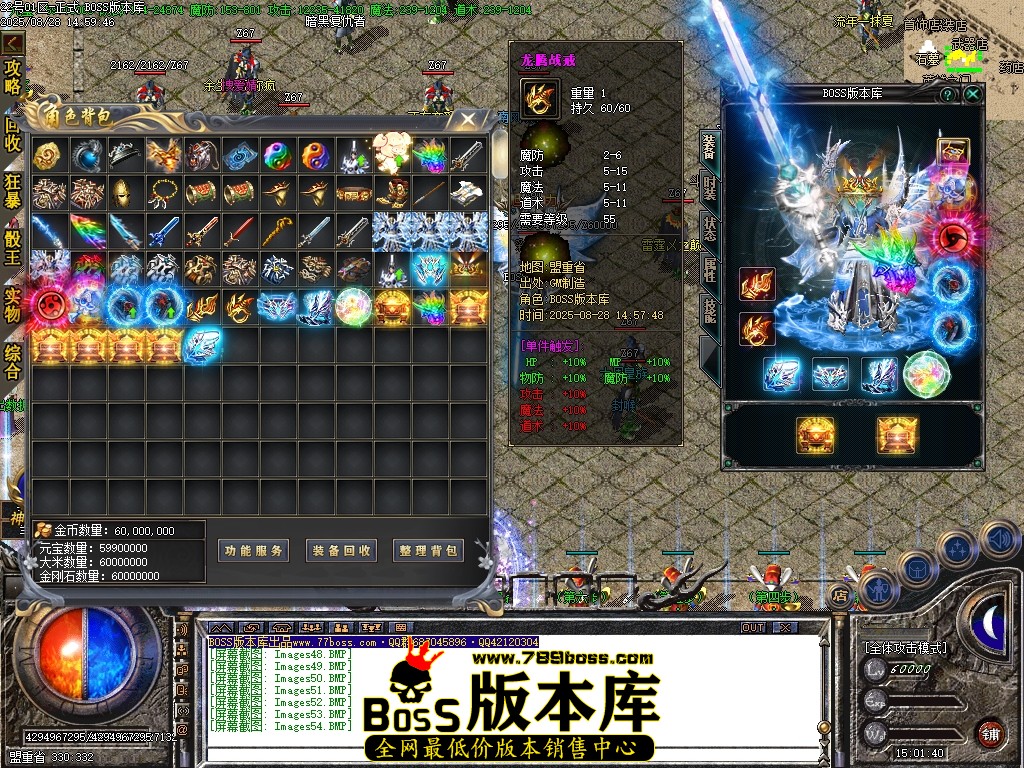 Images55压缩后.JPG