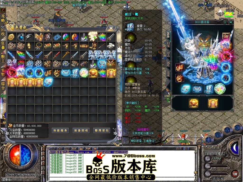 Images59压缩后.JPG