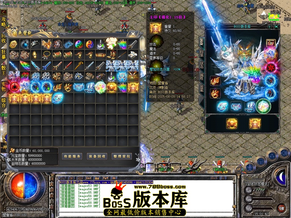 Images60压缩后.JPG