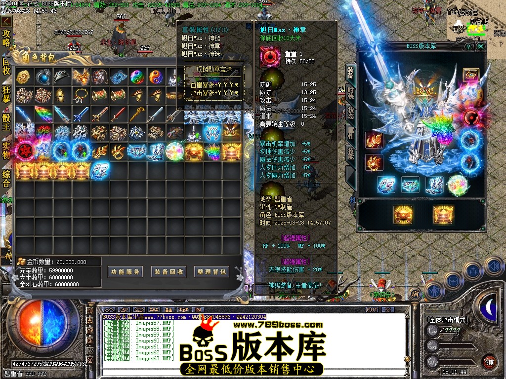 Images64压缩后.JPG