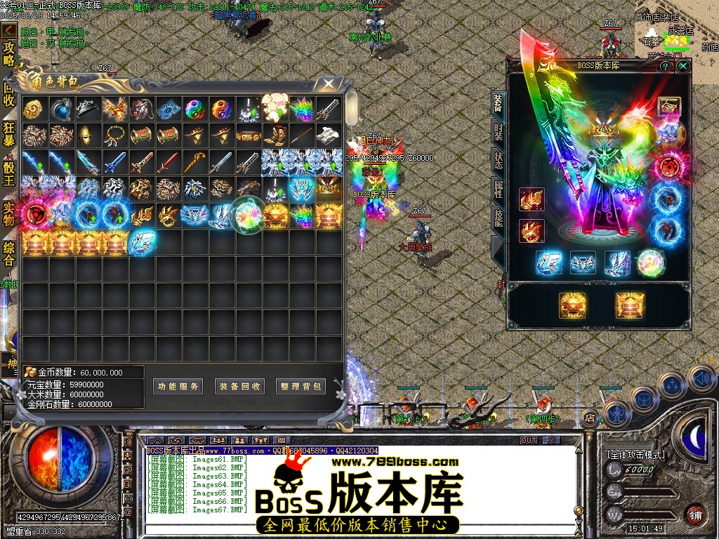 Images68压缩后.JPG