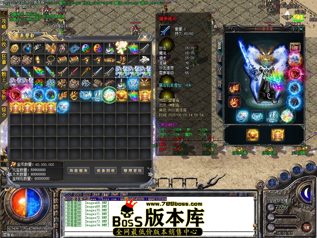 Images75压缩后.JPG