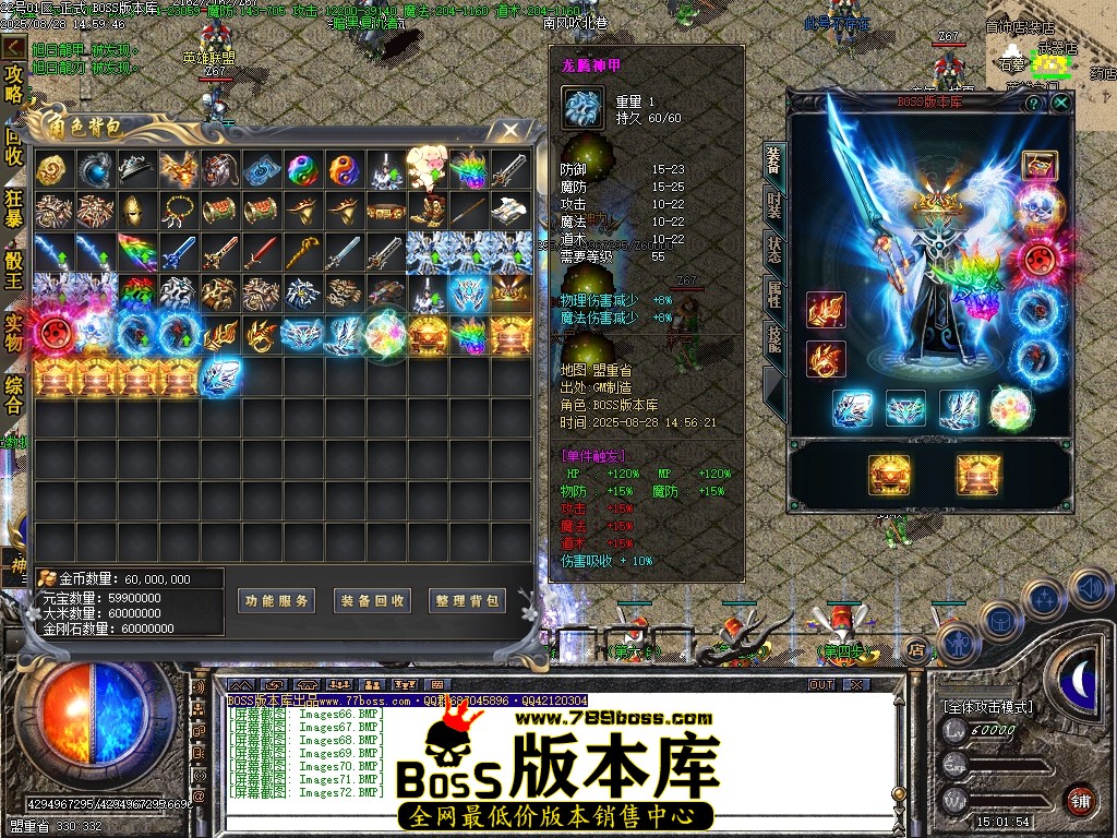 Images73压缩后.JPG