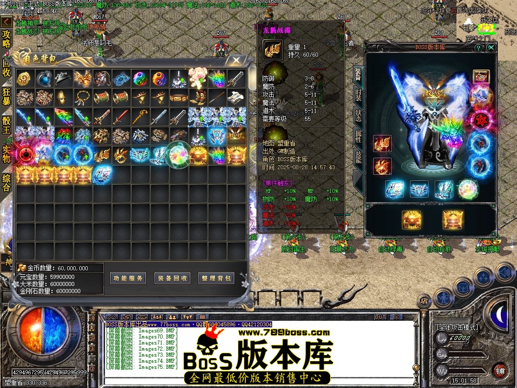 Images76压缩后.JPG