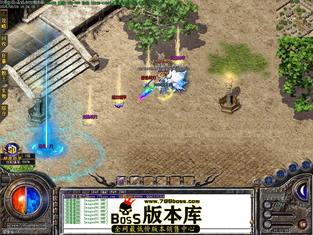 Images95压缩后.JPG