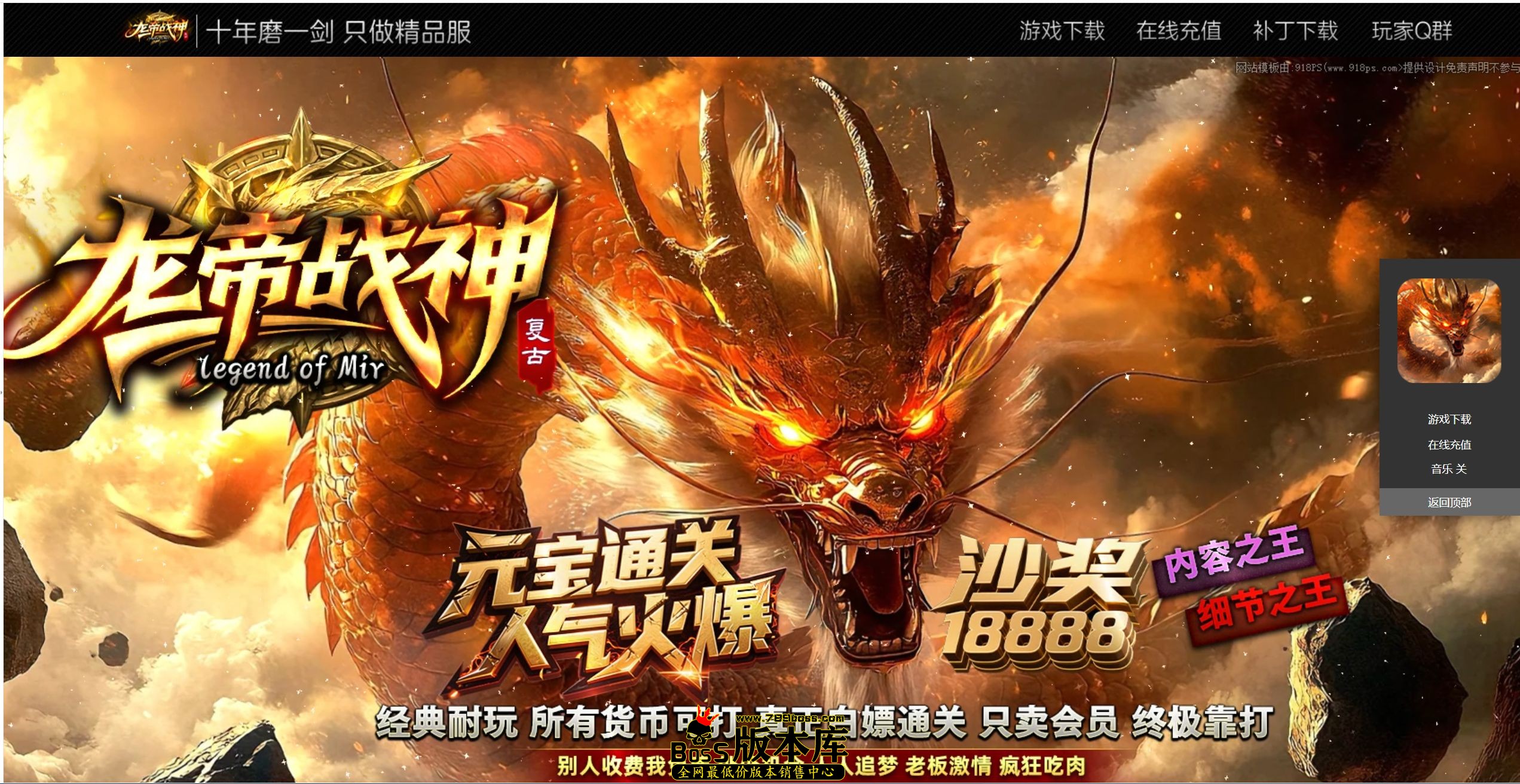QQ图片20250829001518.jpg