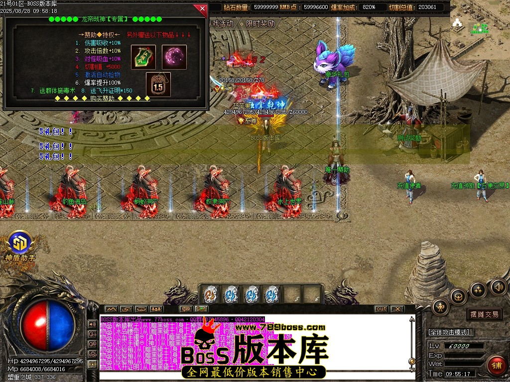 Images11压缩后.JPG