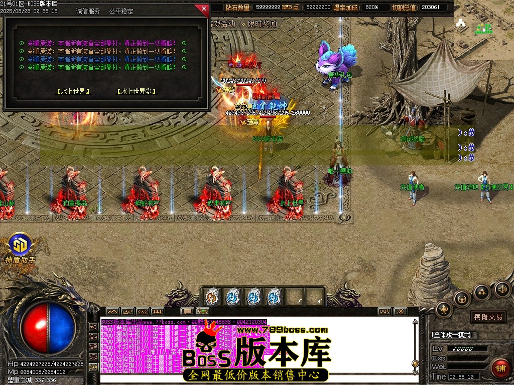 Images13压缩后.JPG