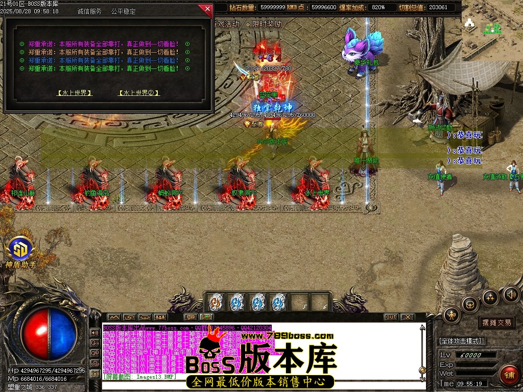 Images14压缩后.JPG