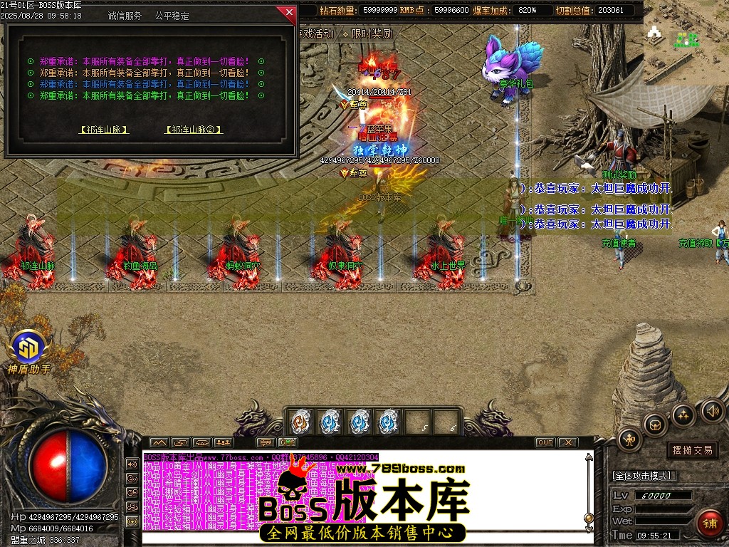 Images15压缩后.JPG