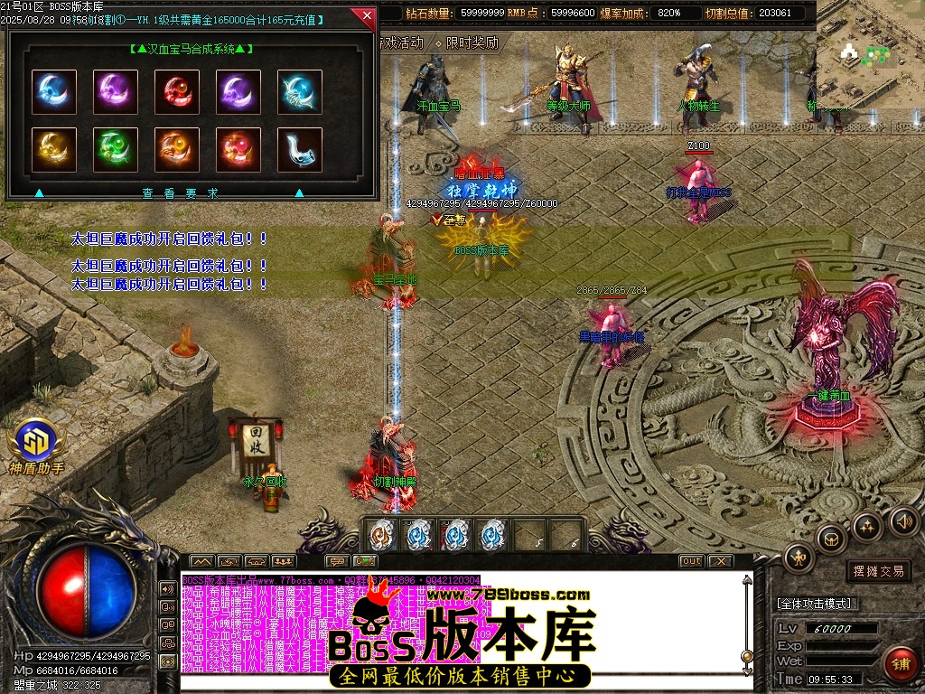 Images20压缩后.JPG