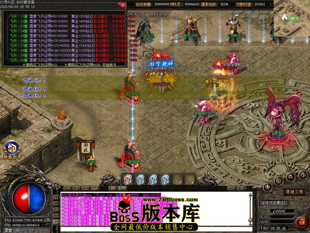 Images21压缩后.JPG