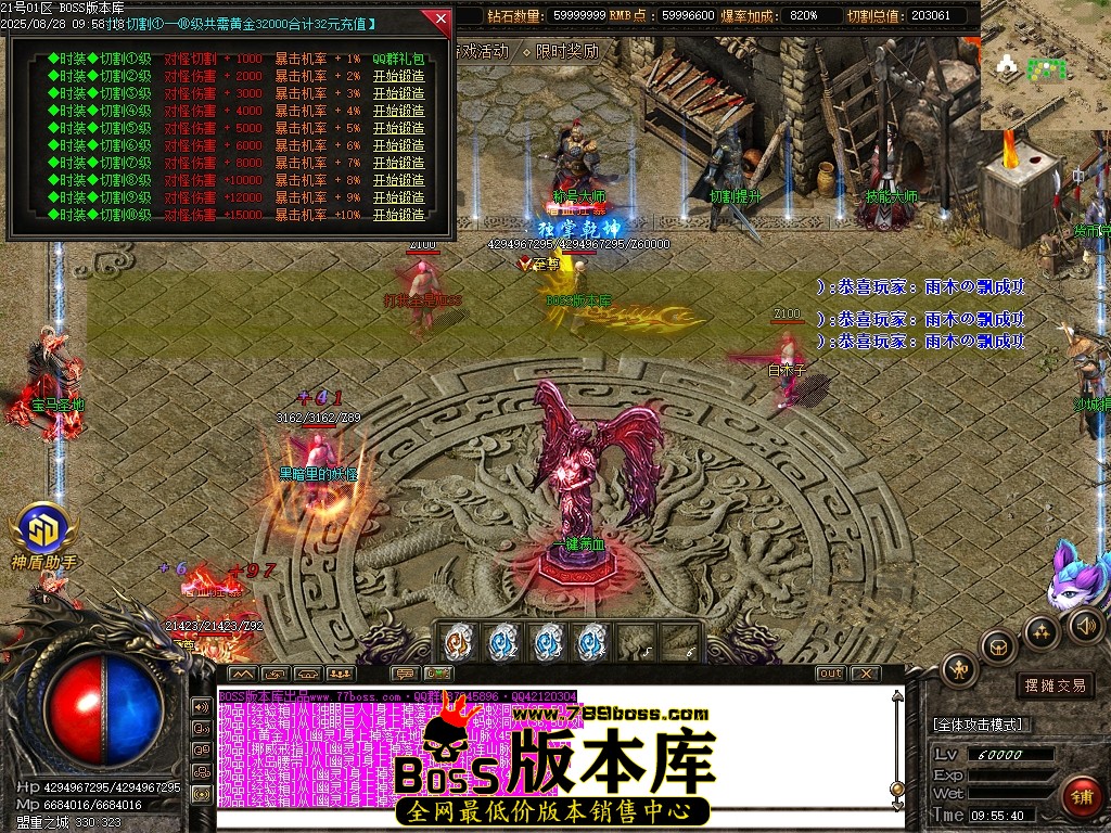 Images22压缩后.JPG