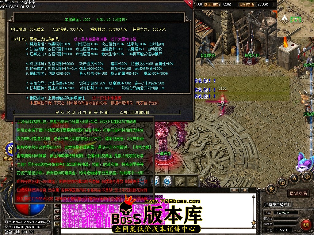 Images25压缩后.JPG