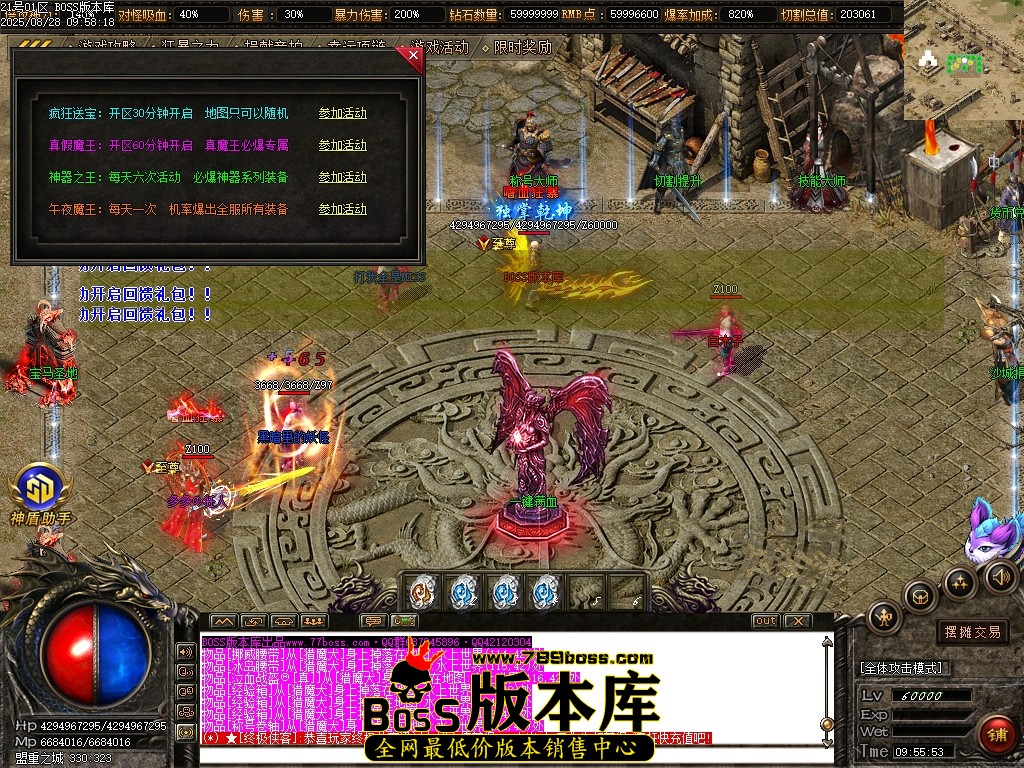 Images29压缩后.JPG