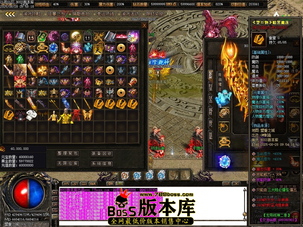 Images35压缩后.JPG