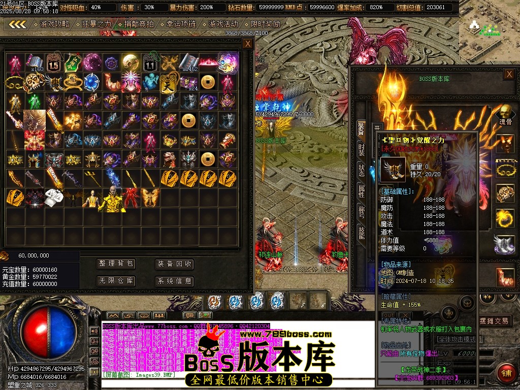 Images40压缩后.JPG