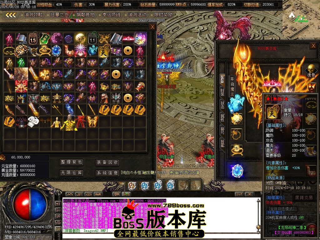 Images43压缩后.JPG