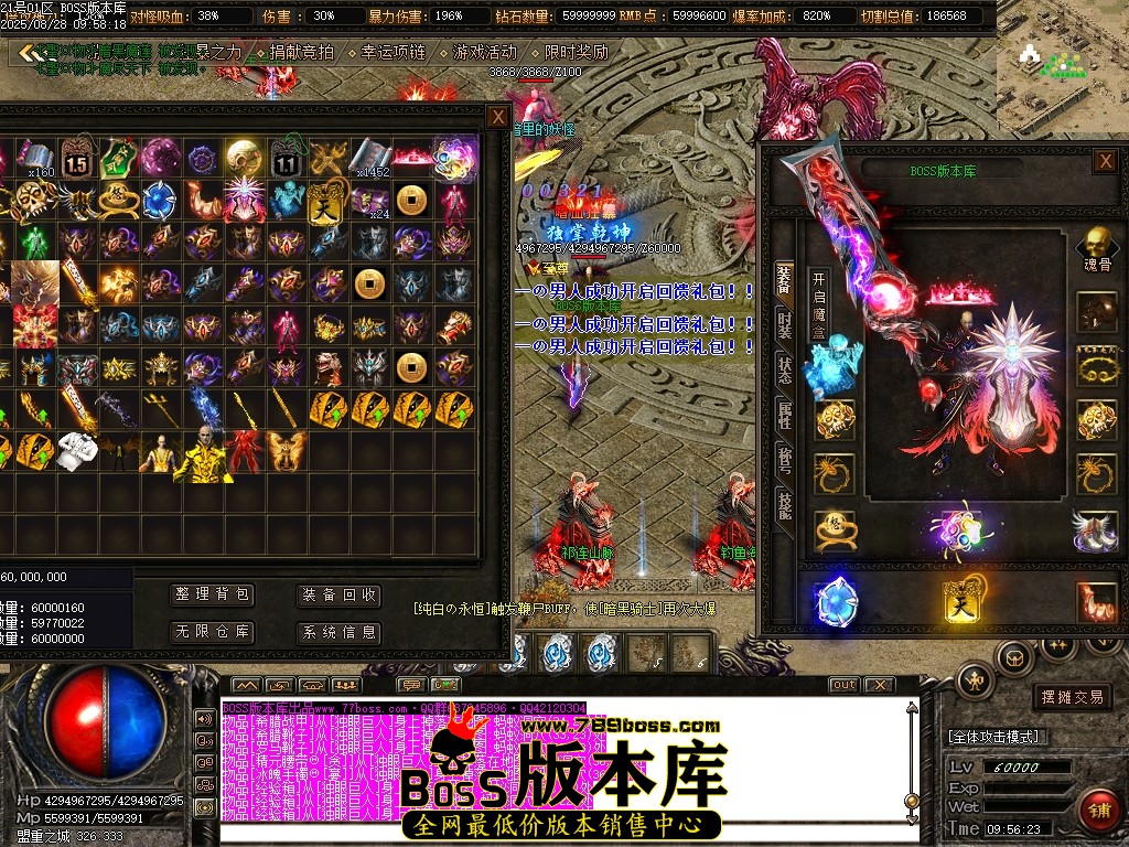 Images51压缩后.JPG