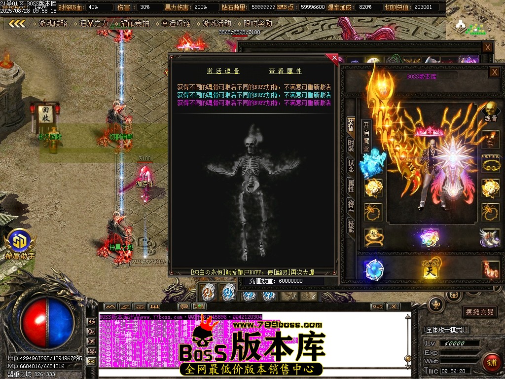 Images50压缩后.JPG