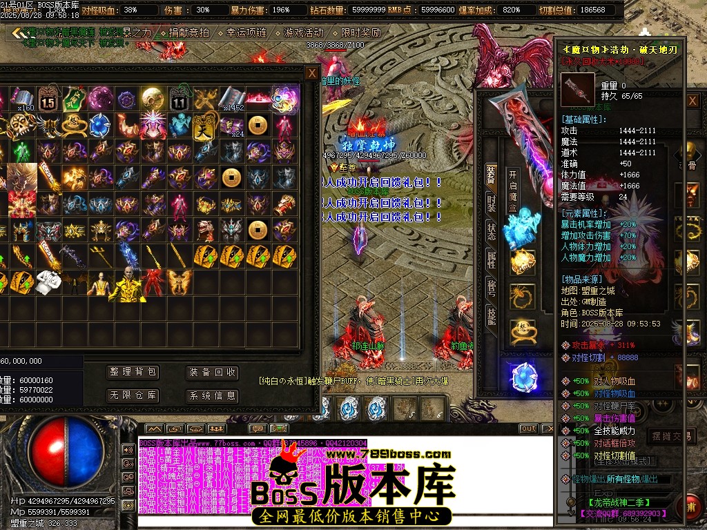 Images52压缩后.JPG