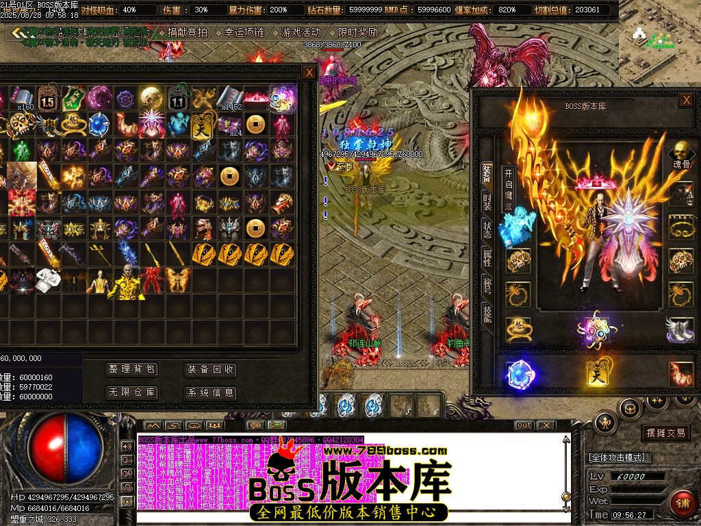 Images54压缩后.JPG