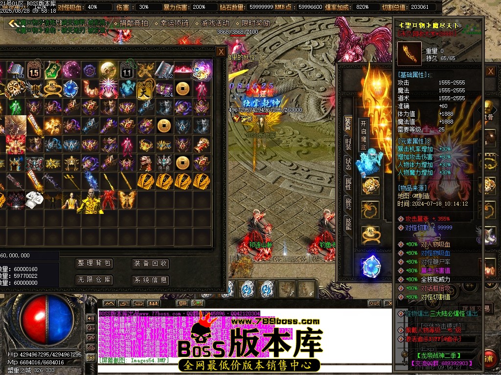 Images55压缩后.JPG