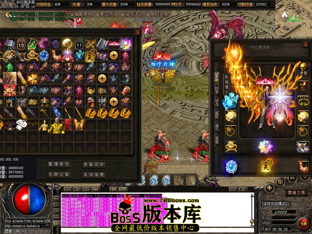 Images56压缩后.JPG
