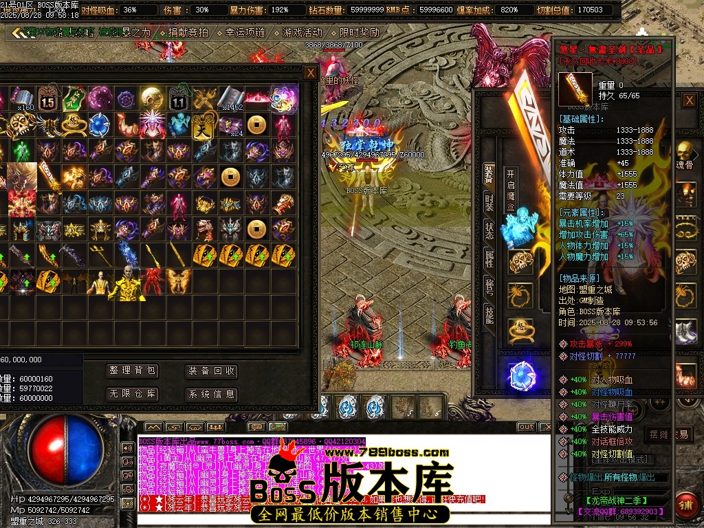 Images58压缩后.JPG