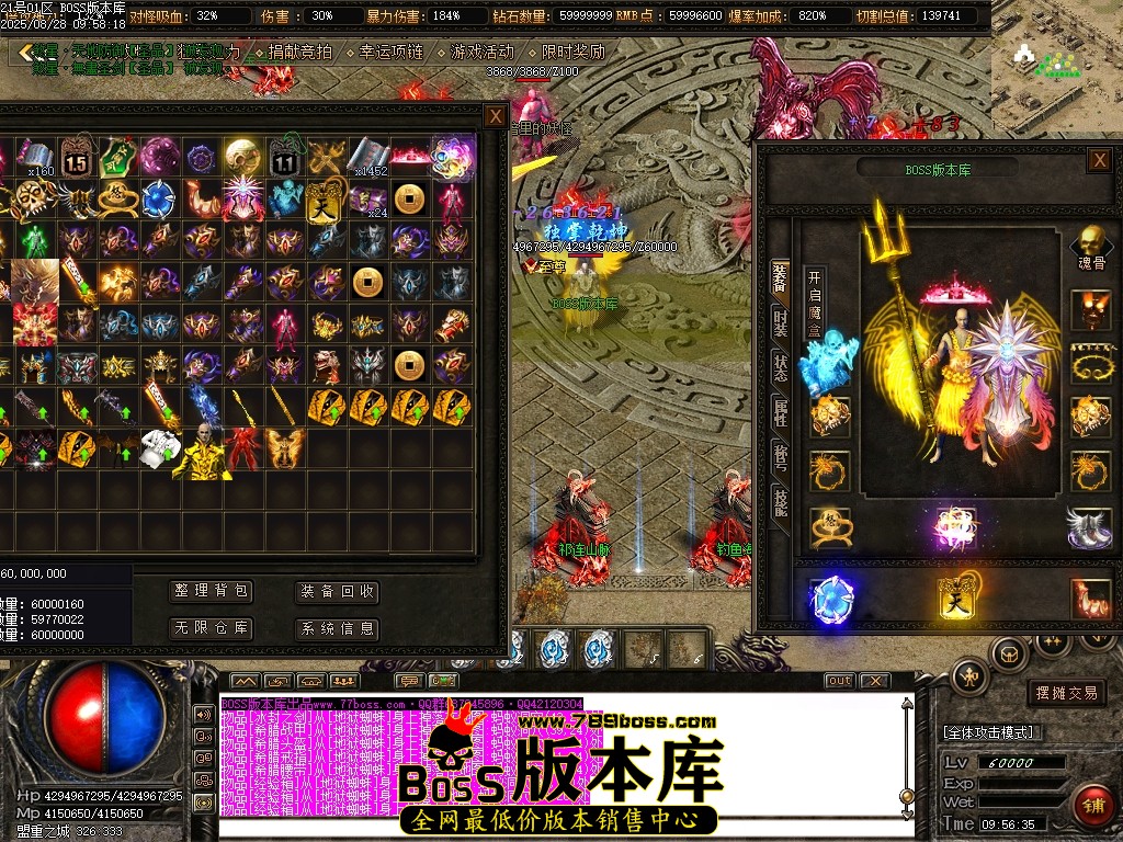Images60压缩后.JPG