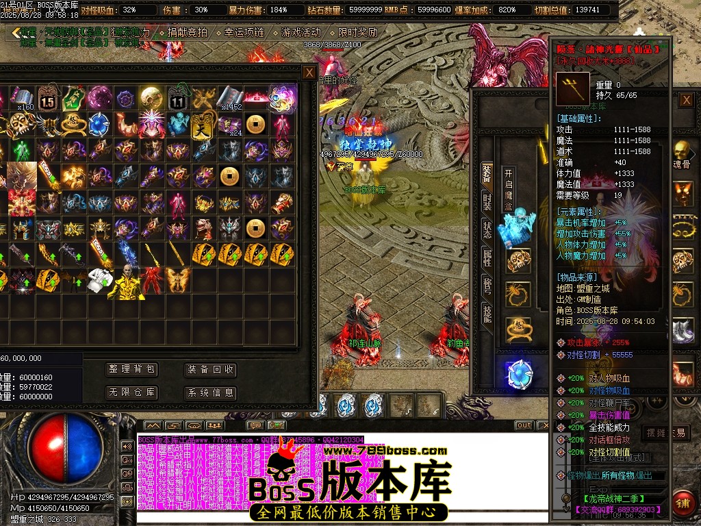 Images61压缩后.JPG