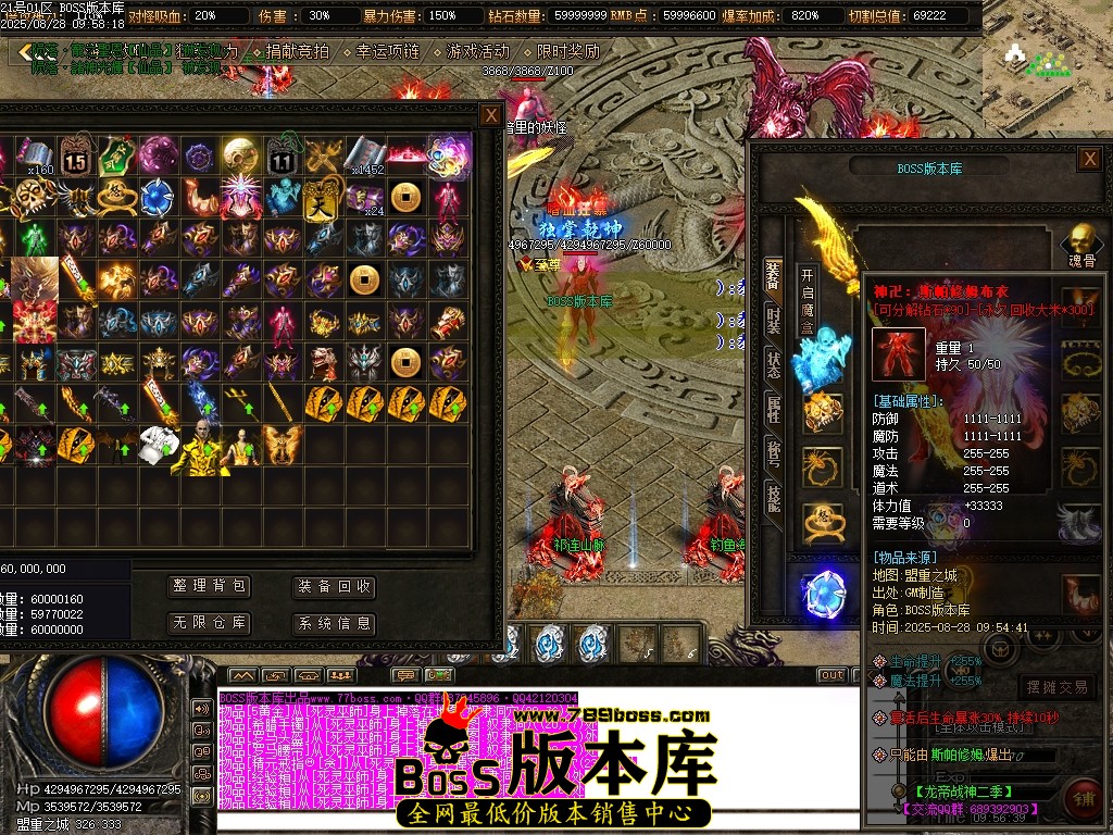 Images65压缩后.JPG