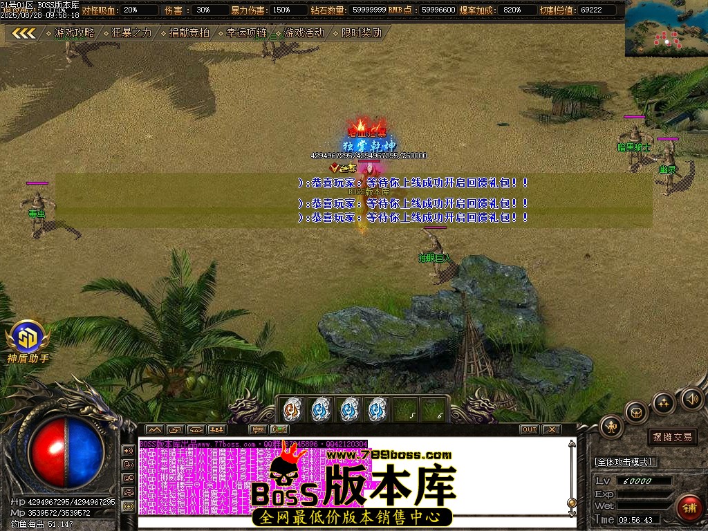 Images66压缩后.JPG