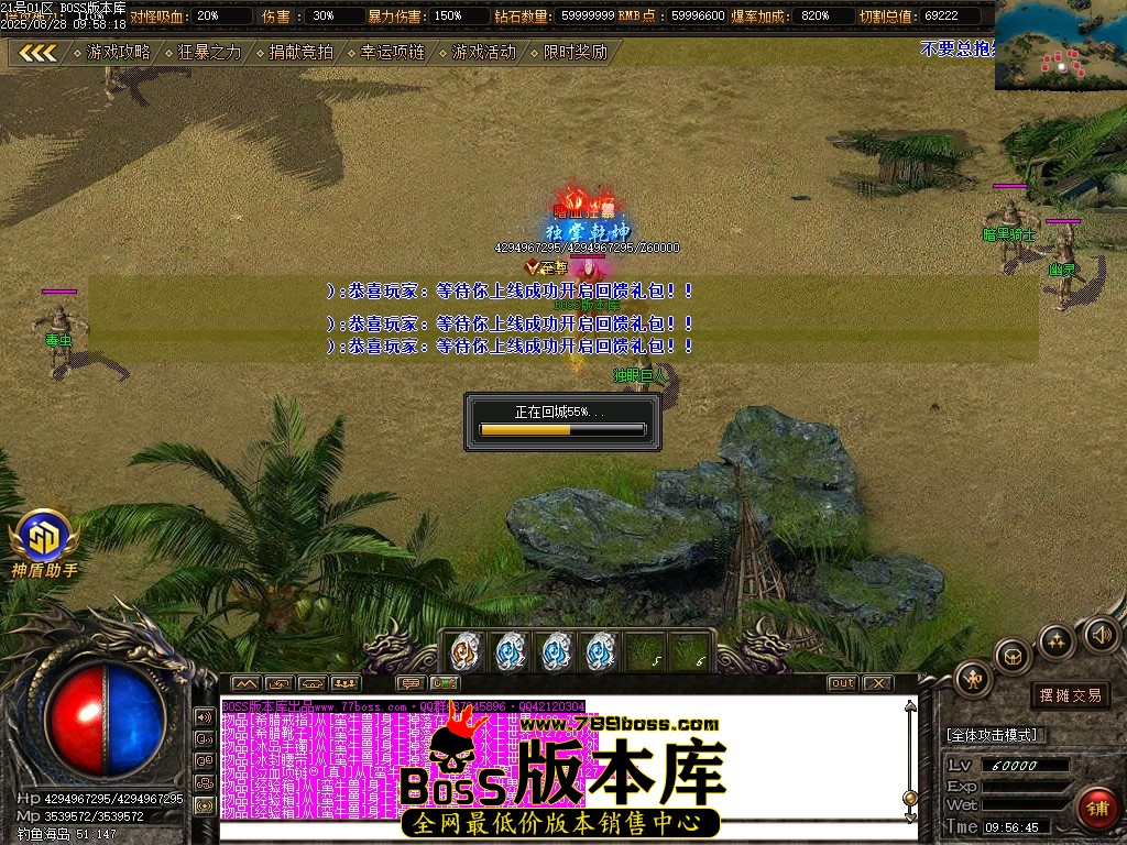 Images67压缩后.JPG
