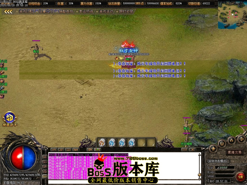 Images69压缩后.JPG