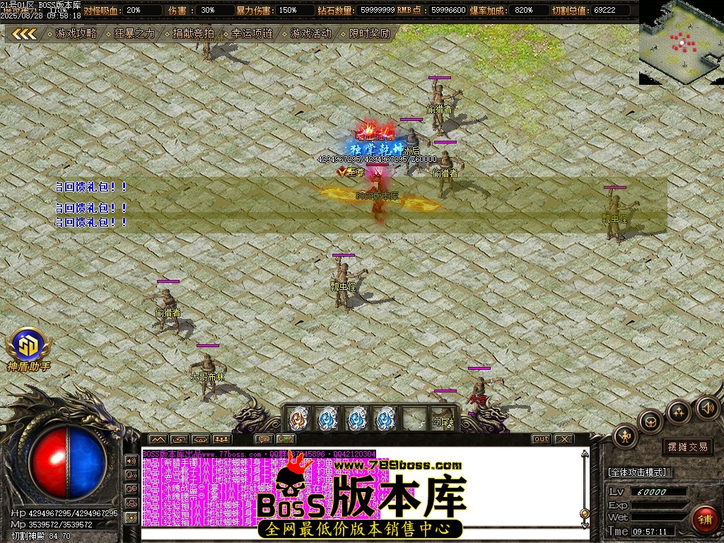 Images70压缩后.JPG