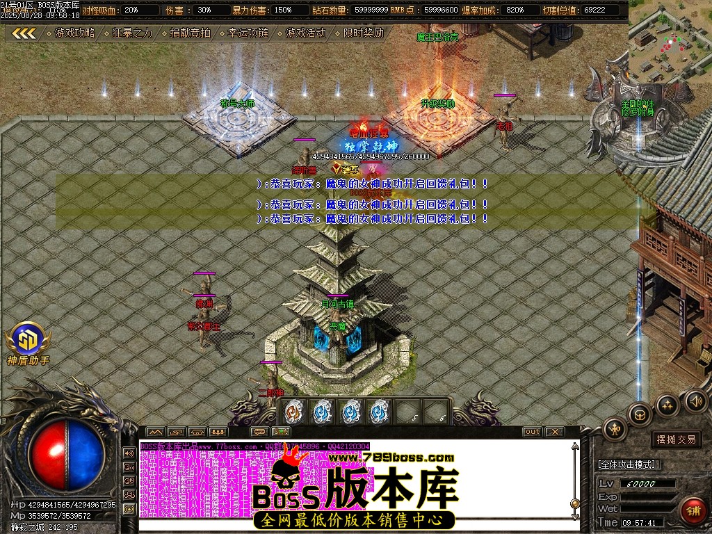 Images73压缩后.JPG